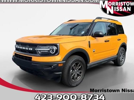 FORD BRONCO SPORT 2023 3FMCR9B60PRD63686 image FORD BRONCO SPORT 2023 3FMCR9B60PRD63686 image